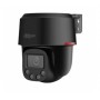 PTZ відеокамера Dahua DH-SD2C400NA-B-PV-PRO-BE 4МП WizColor WizSense PT
