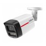 Відеокамера Dahua DH-IPC-HFW2449TL-S-PRO (3.6мм)