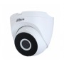 Відеокамера Dahua DH-IPC-HDW1230DT-SAW (2.8мм)