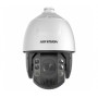 Відеокамера Hikvision DS-2SE7C432MWG-EB/26(F0) (2.8+5.9-188.8мм) TandemVu