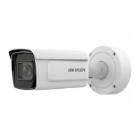 Відеокамера Hikvision iDS-2CD7A46G0/P-IZHSY(C) 4МП (2.8-12мм) ANPR