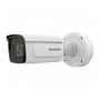 Відеокамера Hikvision iDS-2CD7A46G0/P-IZHSY(C) 4МП (2.8-12мм) ANPR