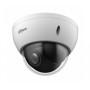 4Mpx WizSense відеокамера Dahua DH-SD22404DB-GNY