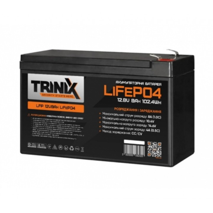LiFePО4 акумуляторна батарея Trinix LFP 12V8Ah
