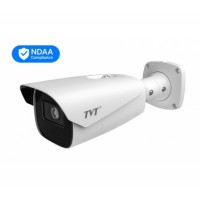 Відеокамера TVT TD-9443A3BH-A-LR (D/AZ/PE/AR7) (8-32mm) LPR