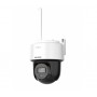 Відеокамера Hikvision DS-2DE2C400IWG/W W (2.8мм)