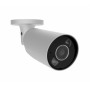 Дротова охоронна IP-камера Ajax BulletCam HL white (8Mp/2.8mm)