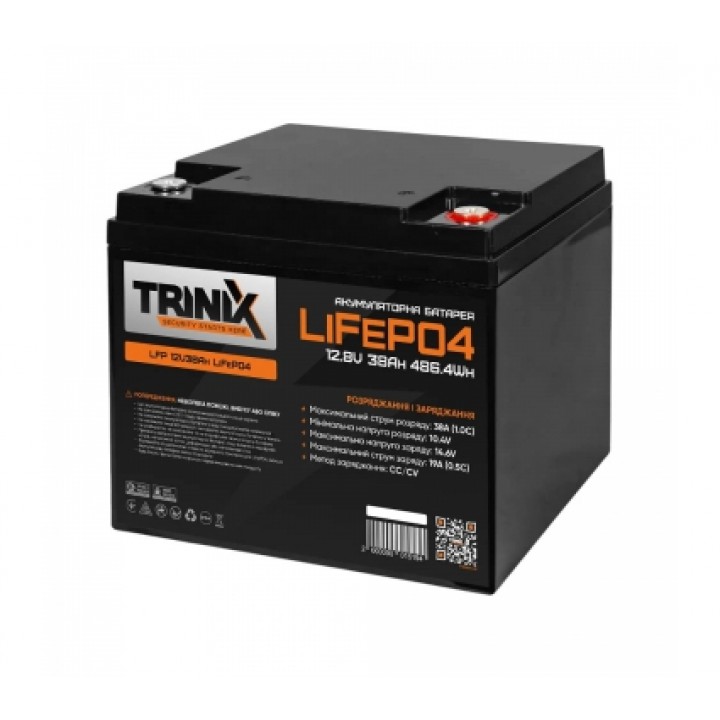 Акумуляторна батарея літій-залізо-фосфатна 12В 38А*год Trinix 12V 38Ah LiFePO4