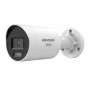 Відеокамера Hikvision DS-2CD2087G3-LIY (2.8mm)