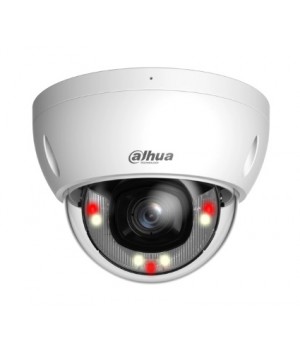 Відеокамера Dahua DH-IPC-HDBW2249E-S-IL (2.8мм)