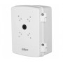 Коробка Dahua DH-PFA130-E