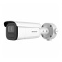 Відеокамера Hikvision DS-2CD3B86G2T-IZHSY 8МП (2.8-12мм)