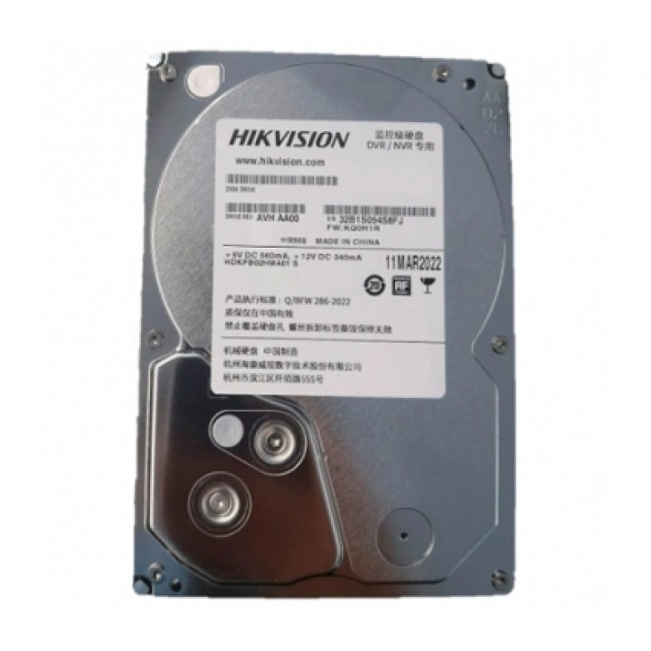 Жорсткий диск внутрішній Hikvision DS20HKVS-VX1