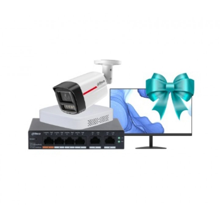 Комплект Dahua SMB-Kit (Lite)