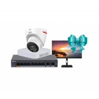Комплект Dahua SMB-Kit (Middle)