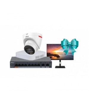 Комплект Dahua SMB-Kit (Middle)