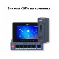 Комплект відеодомофону Dahua KIT(vandal proof) - black