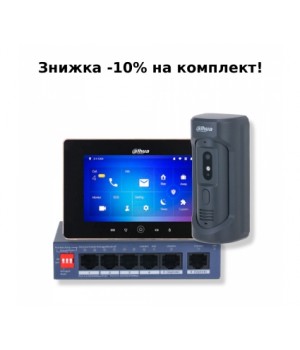 Комплект відеодомофону Dahua KIT(vandal proof) - black