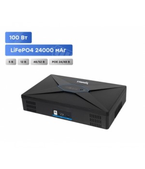 Джерело безперебійного живлення Trinix TRX-MUPS-48100 Type-C