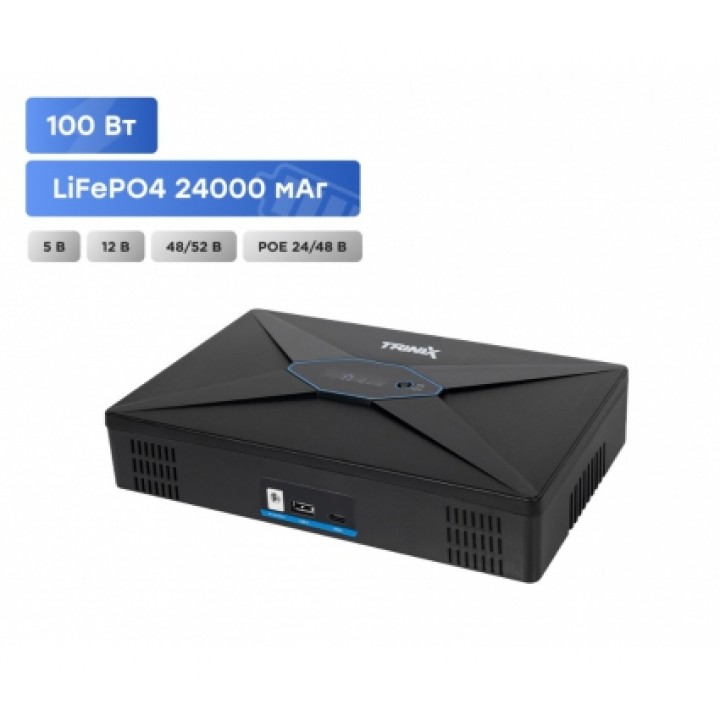 Джерело безперебійного живлення Trinix TRX-MUPS-48100 Type-C