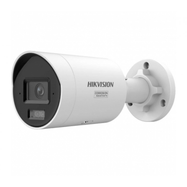 Відеокамера Hikvision DS-2CD2087G3LI2UY (2.8mm)