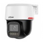 IP відеокамера Dahua DH-IPC-PT2849C1-S-PV-PRO 8МП (3.6мм)