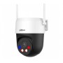 IP відеокамера Dahua DH-P5AS-PV 5МП Wi-Fi PT (4мм)