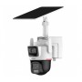 PT IP відеокамера Dahua DH-IPC-PTS2649C-3E3Z-4GB20 3+3МП PT 4G