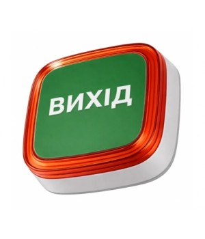 Бездротовий світловий оповіщувач ВИХІД Ajax FireProtect (VAD) EN54 Jeweller
