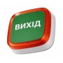 Бездротовий світловий оповіщувач ВИХІД Ajax FireProtect (VAD) EN54 Jeweller