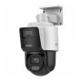 Відеокамера Hikvision DS-2SE3C404MWG-E/14 (2.8мм) TandemVu