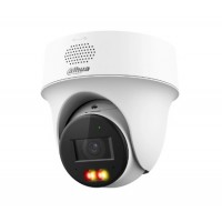 IP відеокамера Dahua DH-IPC-PT1239H-PV (2.8mm)