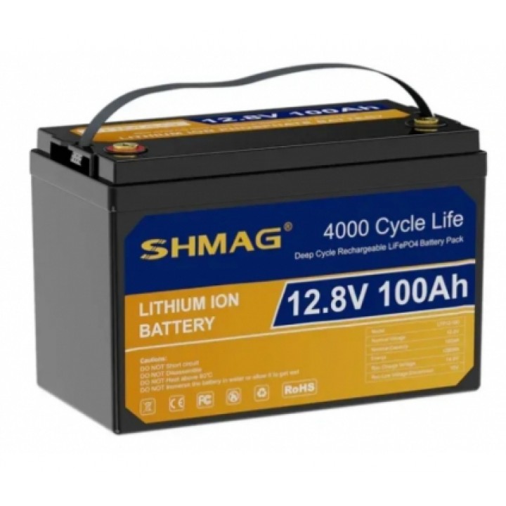 Літій-залізо-фосфатна батарея SHMAG 12.8V 100Аh