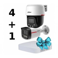 Комплект Dahua WIZCOLOR KIT 4+1 (white)