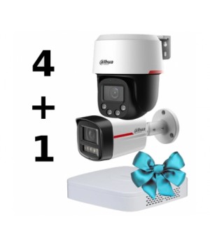 Комплект Dahua WIZCOLOR KIT 4+1 (white)