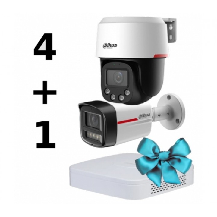 Комплект Dahua WIZCOLOR KIT 4+1 (white)