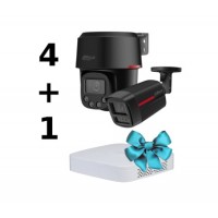 Комплект Dahua WIZCOLOR KIT 4+1 (black)