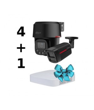 Комплект Dahua WIZCOLOR KIT 4+1 (black)