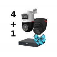 Комплект Dahua WIZCOLOR KIT 4+1 (robot + fix)