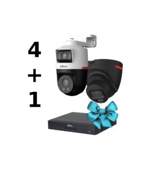 Комплект Dahua WIZCOLOR KIT 4+1 (robot + fix)