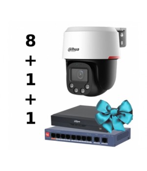 Комплект Dahua WIZCOLOR KIT 8+1 (robot)