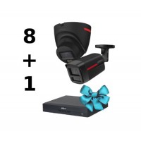 Комплект Dahua WIZCOLOR KIT 8+1 (black)