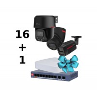 Комплект Dahua WIZCOLOR KIT 16+1 (robot black + fix black)