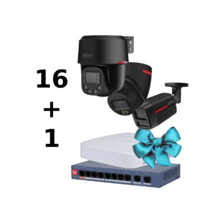 Комплект Dahua WIZCOLOR KIT 16+1 (robot black + fix black)