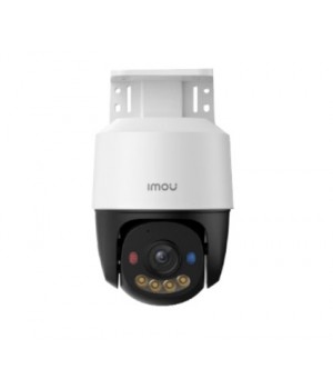 IP відеокамера Imou IPC-PS7FP-3M0 (3Мп) 2.8мм