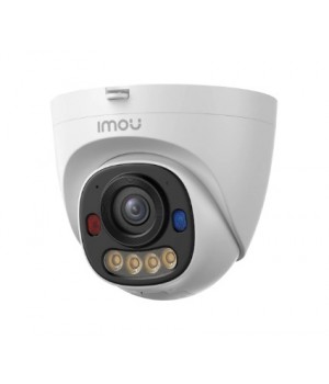 IP відеокамера Imou PS8D (IPC-PS8D-5V0) 2.8мм