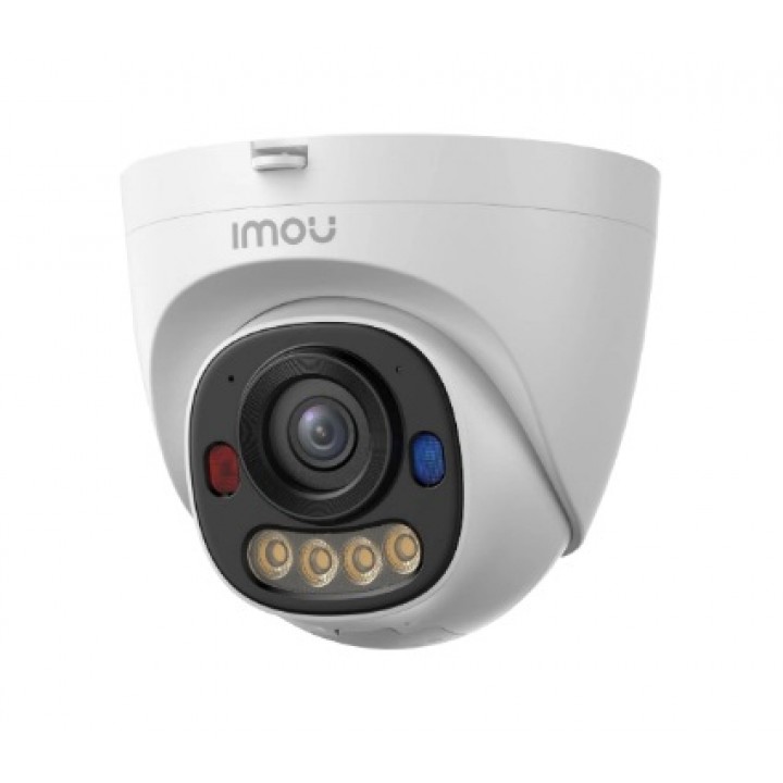 IP відеокамера Imou PS8D (IPC-PS8DP-3V0) 2.8мм