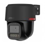 IP відеокамера Dahua DH-IPC-PT2849C1-S-PV-PRO-BE 8МП (3.6мм)