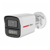 Відеокамера Dahua DH-HAC-HFW1249XP-IL-A-PRO 2.8мм