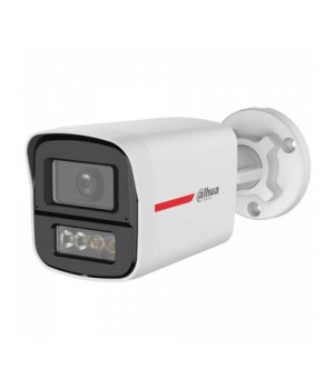 Відеокамера Dahua DH-HAC-HFW1249XP-IL-A-PRO 2.8мм